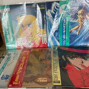 【まとめ売り】LP レコード サウンドトラック アニメ 