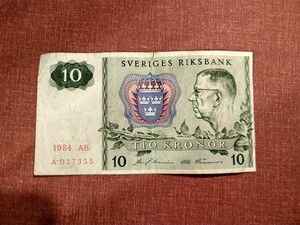 M■スウェーデン紙幣■1984年10クローネ紙幣(並品)