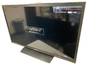 お04-212hKN//【現地引取のみ】傷あり SHARP 液晶カラーテレビ LC-32H20 32インチ 起動確認 2015年製 リモコン付き 