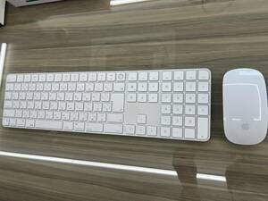 【1円】Apple 純正 Magic keybord テンキー付き & Magic Mouse 2 A2520 A1657 美品 使用歴短い アップル マジック キーボード マウス