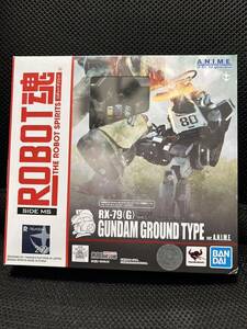 未開封品　ROBOT魂 a.n.i.m.e 陸戦型ガンダム