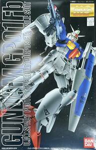 希少!! MG GUNDAM RX-78 GP01Fb RX-78 ガンダム試作1号機 フルバーニアン!!