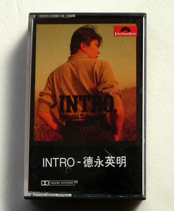 ★ 中古カセット / 逆輸入品 ? 徳永英明 / Intro / 10曲入 ★