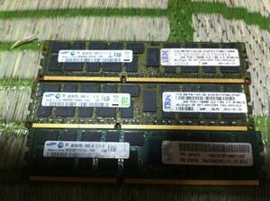 Samsung 4GB 2R×4 PC3L M393B5170FH0-YH9 3枚 計12GB