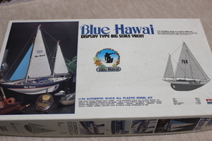 1/36 アリイ製　ブルーハワイ　ヨットのプラモ　(Blue Hawai Yacht) 帆船模型の亜種?