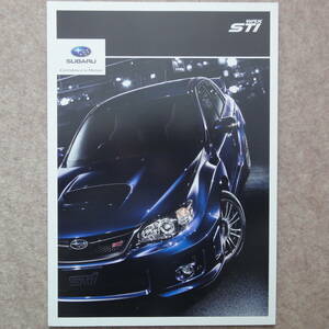 WRX STI カタログ　A-Line GRB GRF GVB GVF C型 4ドア 5ドア 4door 5door EJ20 EJ25 インプレッサ 2011年10月