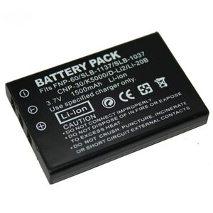 ◆送料無料◆ OLYMPUS オリンパス Li-20B バッテリー 1500mAh CAMEDIA AZ-1 CAMEDIA AZ-2 Ferrari Digital Model 2004 互換品