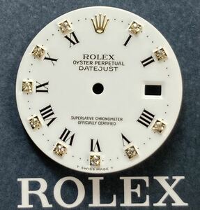 希少 正規品 デイトジャスト ローマ ダイヤ 白文字盤 ロレックス ROLEX DATEJUST Roma White dial ダイヤモンド 16008 16233 16013 116233