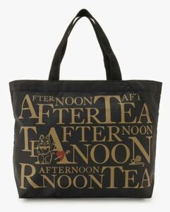 送料込～ ★ 招き猫スリットポケット付きロゴバッグ/ナタリー・レテ ★ 色：ブラック ★ Afternoon Tea ★ 新品未使用