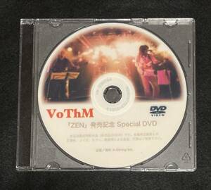 ※送料無料※ VoThM 「ZEN」 発売記念 Special DVD C-C-B 渡辺英樹 丸山正剛 木村健治 熊丸久徳　ヴォズム CCB シーシービー SNOW