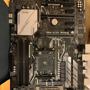 ASUS X370pro