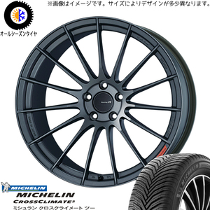 255/50R20 LEXUS RX MICHELIN エンケイ RS05RR 20インチ 8.5J +36 5H114.3P オールシーズンタイヤ ホイールセット 4本