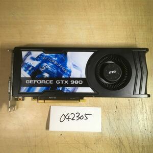 【送料無料】(042305D) NVIDIA GeForce GTX 980 4GB GDDR5 グラフィックボード 中古品