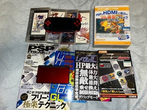 SONY☆PSP-3000☆任天堂☆ニンテンドーDSLite☆本体☆動作確認済み☆ちょい難あり☆PSPソフト☆周辺機器☆書籍☆まとめ売り