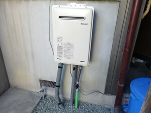 愛知県限定　ガス給湯器、湯沸し器設置工事見積
