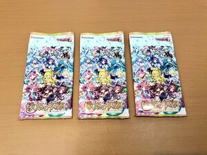 【パック未開封品】ヴァンガードG　歌姫の祝祭　VG-G-CB07　まとめ売り3個【1円スタート！】