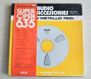 [W3947] レア非売品 10号デモンストレーションオープンリールテープ SUPER OPEN635 AKAI オーディオアクセサリー 中古 ジャンク