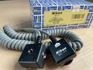 【美品】Nikon ニコン SC-17 TTL調光コード