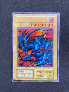 【極美品】デビルゾア 初期 ウルトラレア 遊戯王