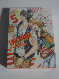 新品未開封 LOVE STAGE!! 5巻 オリジナルアニメDVD付き限定版 