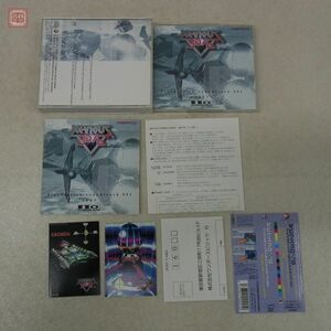 動作保証品 CD ゼビウス 3D/G+ プレイステーション サウンドトラック 001 XEVIOUS ナムコ NAMCO 帯ハガキ/カード付【10