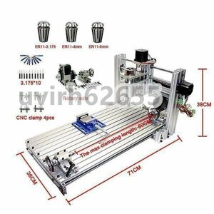 アルミ加工にも対応した4軸フライスのCNC3060。CAD/CAM付属。卓上CNCフライス、切削ルーターミニ四駆、ルアー製作に