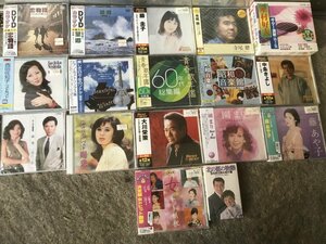 ★　【新品未開封】　まとめて　CD-ROM　DVD　カセットテープ　園まり　カラオケ　演歌　藤圭子　木村好夫　昭和歌謡　懐メロ　OLDIES