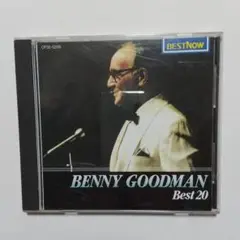 ベニー・グッドマン　ベスト20　　CD