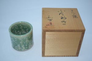 茶道具 砥部焼 結晶釉 蓋置 丹下 和吉 作 茶道 20-3111