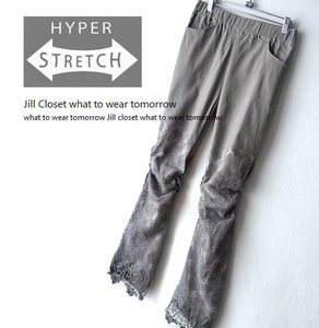 新品【送料185円】伸縮◎HYPER STRETCH*ハピス付*セレカジ *異素材切替え レース刺(裏地付)*お洒落なくしゅくしゅレギンスパンツ3503.GR