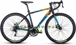 新品推薦 ロードバイク 700C ブラック カーブハンドルロードレーシングバイク 21段変速 自転車 160-172cmの人に適しています アルミニウム