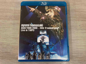 ayumi hamasaki ASIA TOUR 2008~10th Anniversary~Live in TAIPEI(Blu-ray Disc)