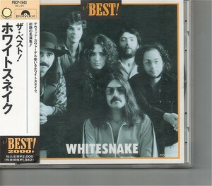 【送料無料】 ホワイトスネイク/Whitesnake - The Best!【超音波洗浄/UV光照射/消磁/etc.】初期ベスト/ブルースロック/Deep Purple