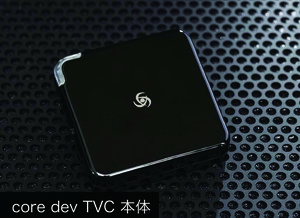 走行中 テレビ 視聴 可能 ベンツ CLAクラス X117 テレビ キャンセラー DVD ナビ 目的地 設定 操作 code dev TVC NTG 5 star1 搭載車