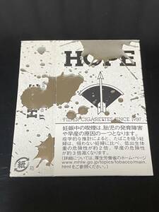 ★全国送料無料★ HOPE ホープ パッケージ レア 懸賞 JT タバコ 非売品 箱 ラベル 【匿名】④