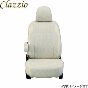 クラッツィオ シートカバー エアー セドリック グロリア Y33 アイボリー Clazzio EN-0522 送料無料