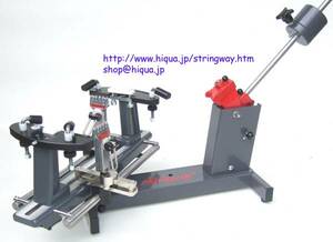 StringwayストリングウェイML100 T92固定クランプテニス用高級ガット張り機ストリングマシン オランダ製Racket Stringing Machine