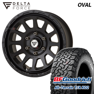 4本セット DELTA FORCE OVAL 17x8.0J 6/139.7+20 MB BFGoodrich All-Terrain T/A KO2 275/65R17 ホワイトレター プラド ハイラックス