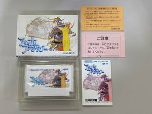 FC 新品？　美品　ファイナルファンタジー　箱説付き　珍品　レア　ファミコン　ファイナルファンタジーⅠ