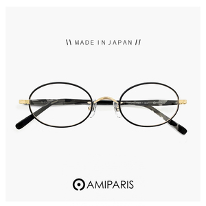新品 日本製 鯖江 メガネ アミパリ 小ぶり レンズ AMIPARIS 眼鏡 tc-5161-64 オーバル 型 フレーム MADE IN JAPAN 黒縁 黒ぶち