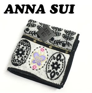【ANNA SUI】(NO.0563)アナスイ タオルハンカチ　黒×白　紫蝶々にロゴ入り　未使用　25cm
