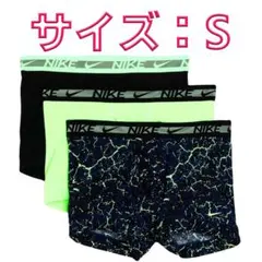 NIKE ナイキ ボクサーパンツ Sサイズ 3枚セット