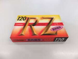 新品未使用品 VICTOR RZ 120 ノーマルポジション カセットテープ 往復１２０分 定形外郵便発送￥１４０可