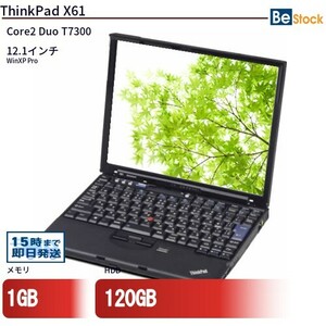 中古 ノートパソコン Lenovo レノボ ThinkPad X61 7675-49J Core2 Duo メモリ：1GB 6ヶ月保証