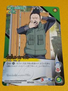 NARUTO ナルトカードゲーム『奈良シカマル　レア』忍伝-113