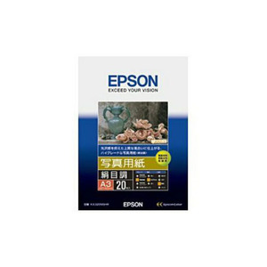 まとめ得 EPSON 純正写真用紙 絹目調(A3/20枚) KA320MSHR x [2個] /l