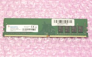 PC4-19200 (DDR4-2400)-8GB 1枚 /ADATA