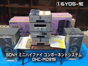 SONY ミニハイファイ コンポーネントシステム DHC-MD919(スピーカーシステムなし) 6YD5-1E