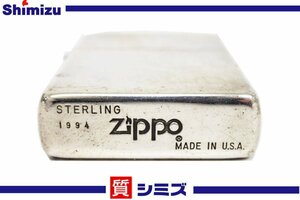 1円【ZIPPO】スターリングシルバー 1994年製 ジッポ オイルライター 喫煙具 アクセサリー◆質屋