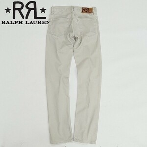 ◆RRL ダブルアールエル ラルフローレン SLIM FIT スリムフィット パンツ アイボリー 24